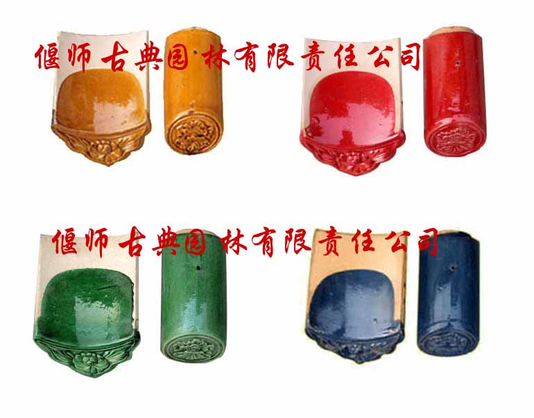 仿古琉璃瓦－廠家長(zhǎng)年大量生產(chǎn)古建琉璃瓦，古建青瓦